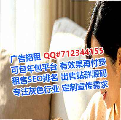 方正代妈服装事务所